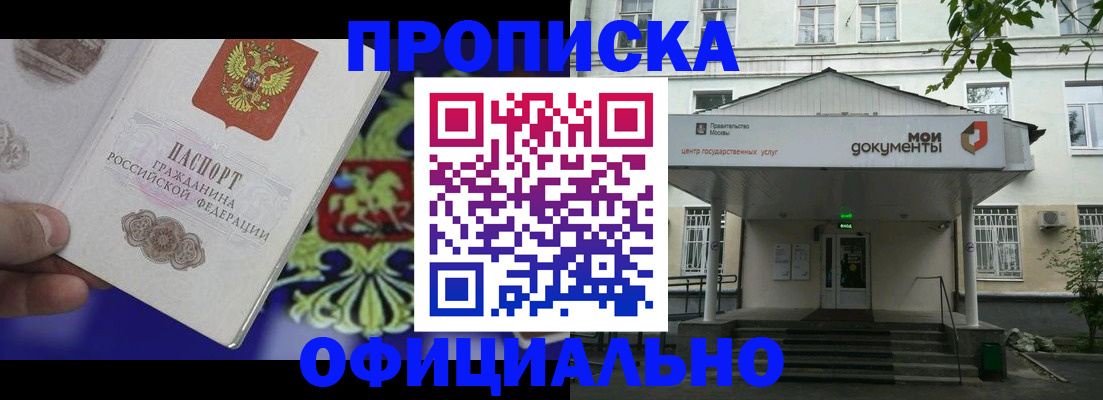 форма 3 в Курчалом